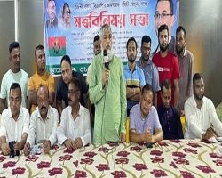 ‘ফ্যাসিস্ট সরকারের বিদায় ছাড়া দেশে অবাধ ও সুষ্ঠু নির্বাচন সম্ভব নয়’